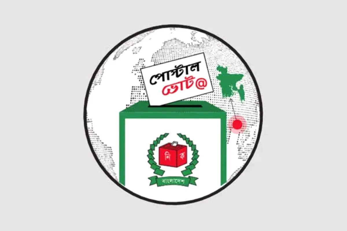 প্রবাসী নিবন্ধন প্রায় তিন লাখে