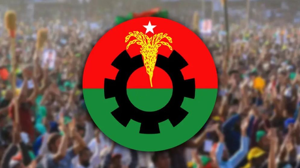 সংরক্ষিত নারী আসনে ৩৬ প্রার্থীর নাম ঘোষণা করল বিএনপি