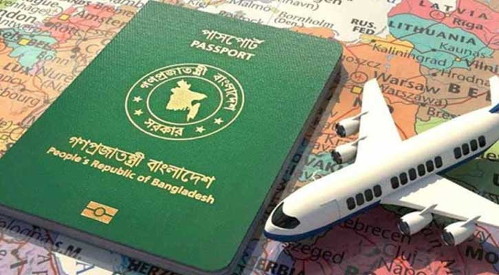 ভিসা ও কনস্যুলার সেবা নিয়ে ১৩ দেশের জরুরি যৌথ নির্দেশনা