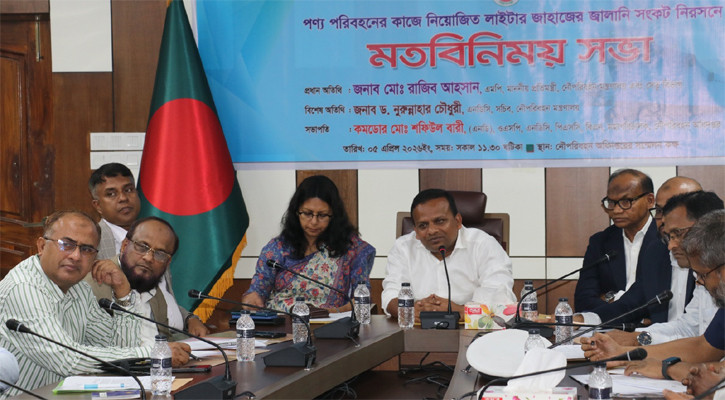 ডিজিটাল রেজিস্ট্রেশনের আওতায় আসবে সব নৌযান: প্রতিমন্ত্রী