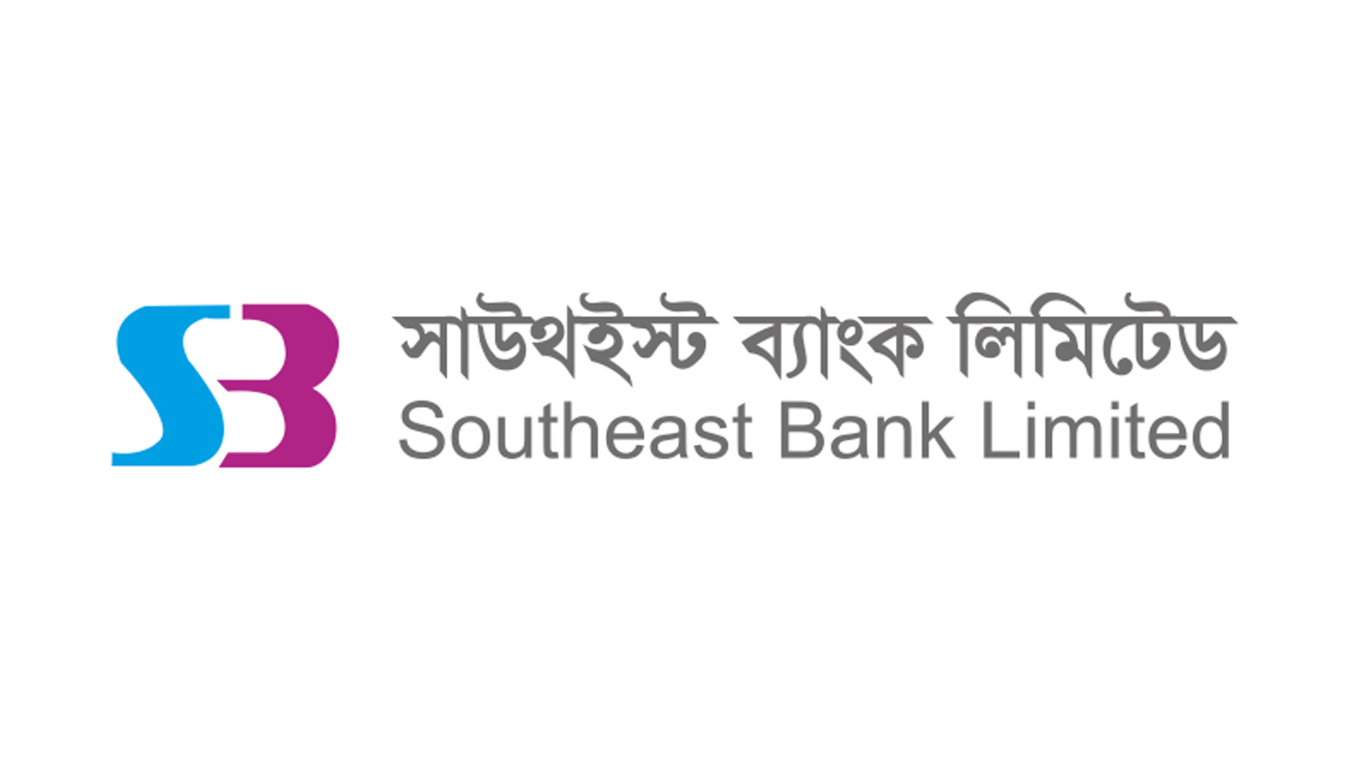 সাউথইস্ট ব্যাংকে চাকরির সুযোগ, আবেদন শেষ ১৫ জুন