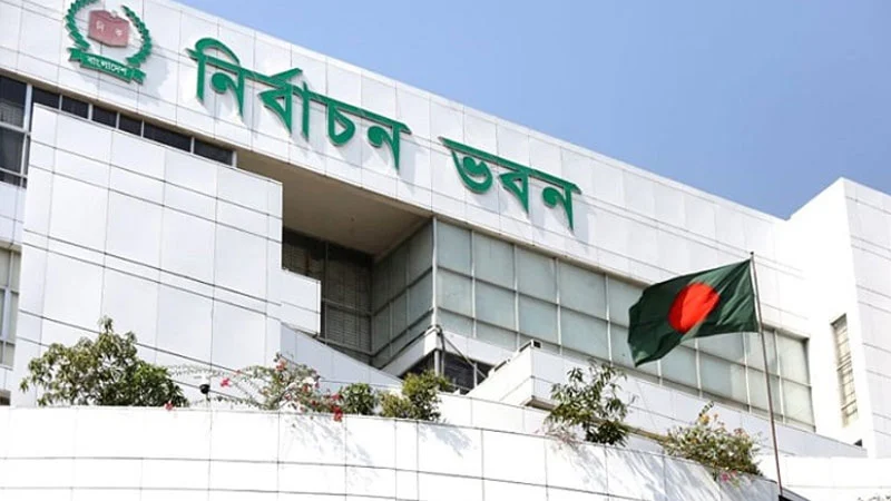 অক্টোবরে স্থানীয় সরকার নির্বাচনের প্রস্ততি ইসির, প্রথম ধাপে ইউপি ও পৌরসভা