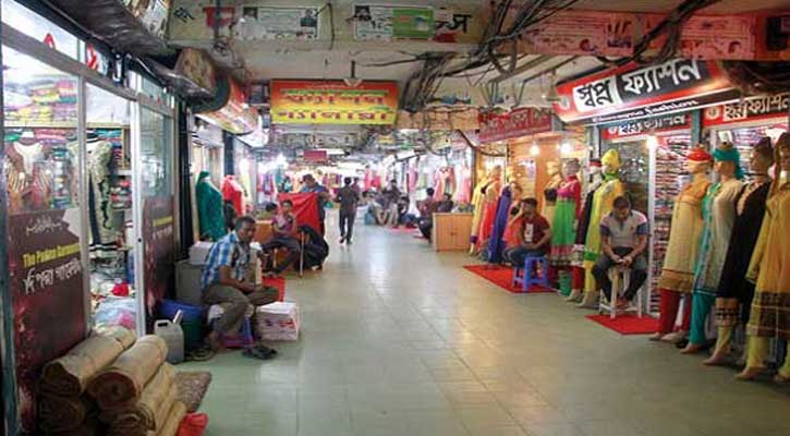 বৃহস্পতিবার রাজধানীর যেসব মার্কেট বন্ধ থাকবে