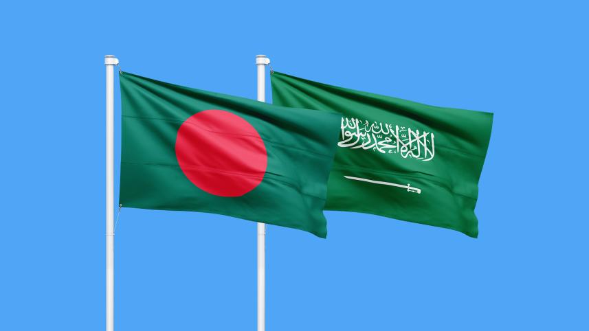 সৌদি প্রবাসীদের যে বিষয়ে সতর্ক করল দূতাবাস