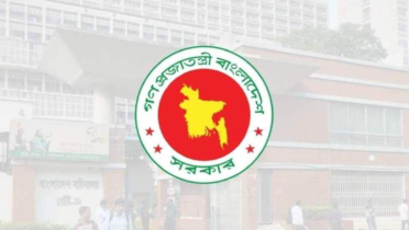 নতুন দায়িত্ব পেলেন ৫ মন্ত্রী