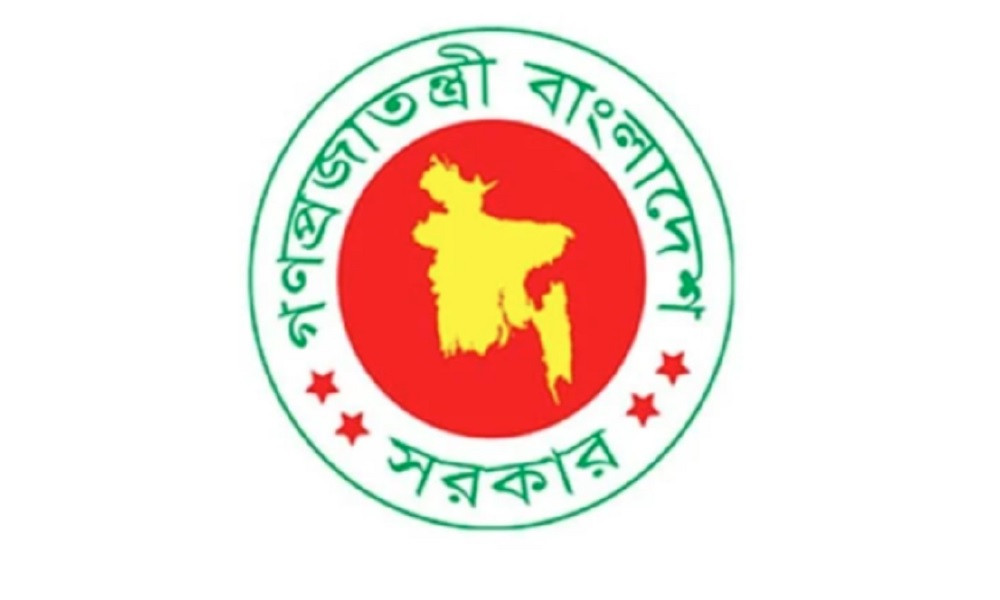 পিতা-মাতার ভরণপোষণ না করলে হতে পারে ১ লাখ টাকা জরিমানা, অনাদায়ে ৩ মাসের কারাদণ্ড