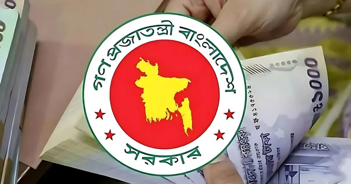 সরকারি চাকরিজীবীদের বেতন সর্বোচ্চ ১৪২ শতাংশ বাড়ানোর প্রস্তাব