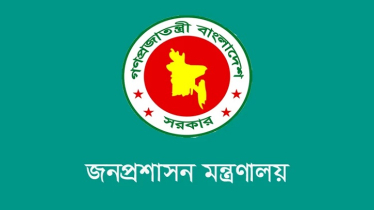 রাষ্ট্রীয় সম্মানি ভাতা পাচ্ছে ৮৬ হাজারের বেশি ধর্মীয় প্রতিষ্ঠান
