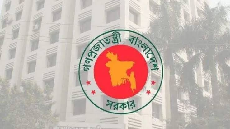শিক্ষা উপবৃত্তিসহ ৫ সরকারি ভাতার আবেদন শুরু, সুযোগ ১৫ আগস্ট পর্যন্ত!
