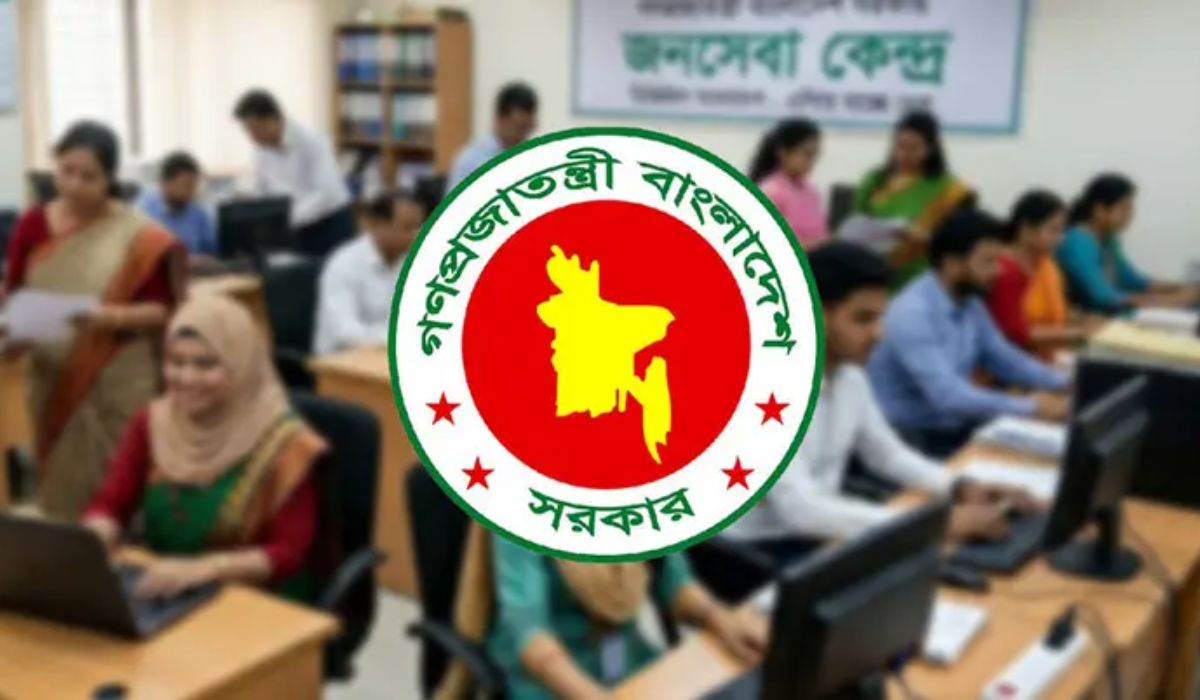 ৫ আগস্ট সরকারি ছুটি, পাবেন না যারা