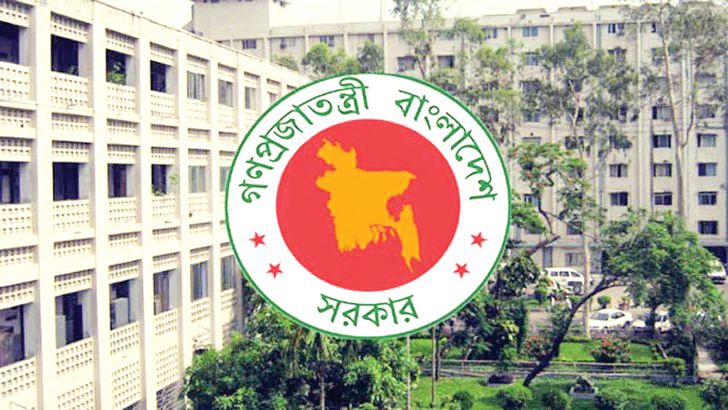 সরকারি চাকরিতে সর্বনিম্ন বেতন ৩৩ হাজার টাকা, সর্বোচ্চ কত